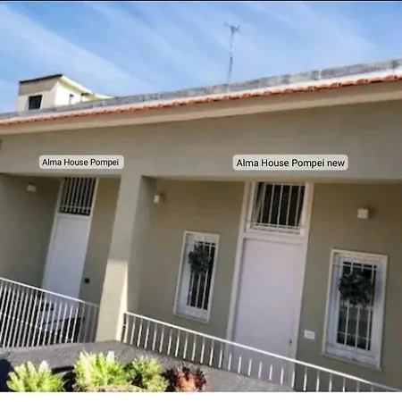 Alma House New Apartment Pompei